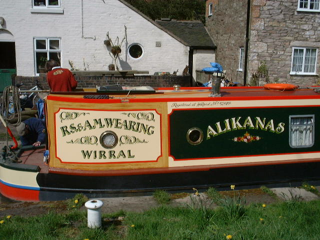Alikanas in Hall Green stop lock Alikanas