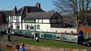 Canal Tavern Canal Tavern